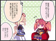 4koma_05_pre.jpg 4koma_05_pre.jpg