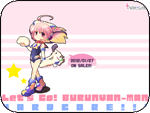 すくにゃんコスキュー子ちゃん壁紙