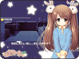 ゆず壁紙