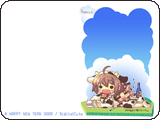 あけおめ壁紙