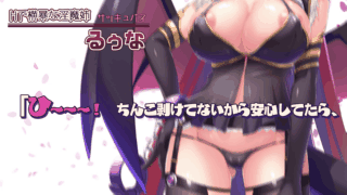 プロモーションムービー