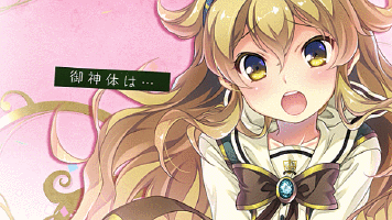 ストーリー紹介ムービー