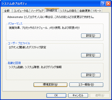20080523-8.gif