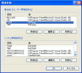 20080523-9.gif