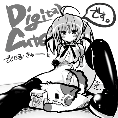 200804.png
