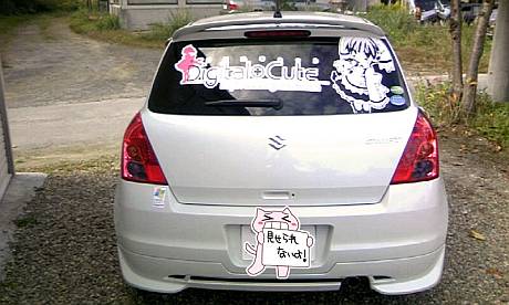 ita-003.jpg ita-003.jpg