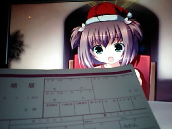 kamenokosan_02.jpg