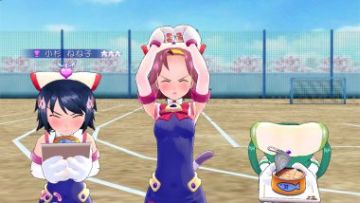 DLC01_02.jpg