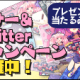 banner_CP.png