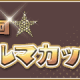 indexbanner.png