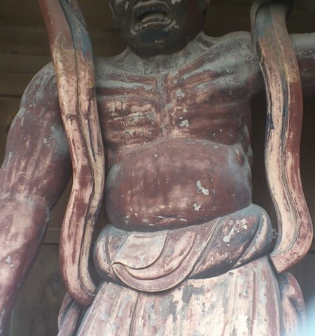 niou