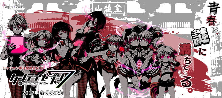 banner_720x320_01