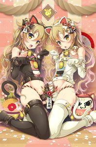 goods_tinfes_tapestry